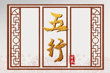 万年历黄道吉日吉时 年老黄历黄道吉日 2026年黄道吉日