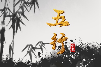 日梭万年历,农历万年历,干支万年历